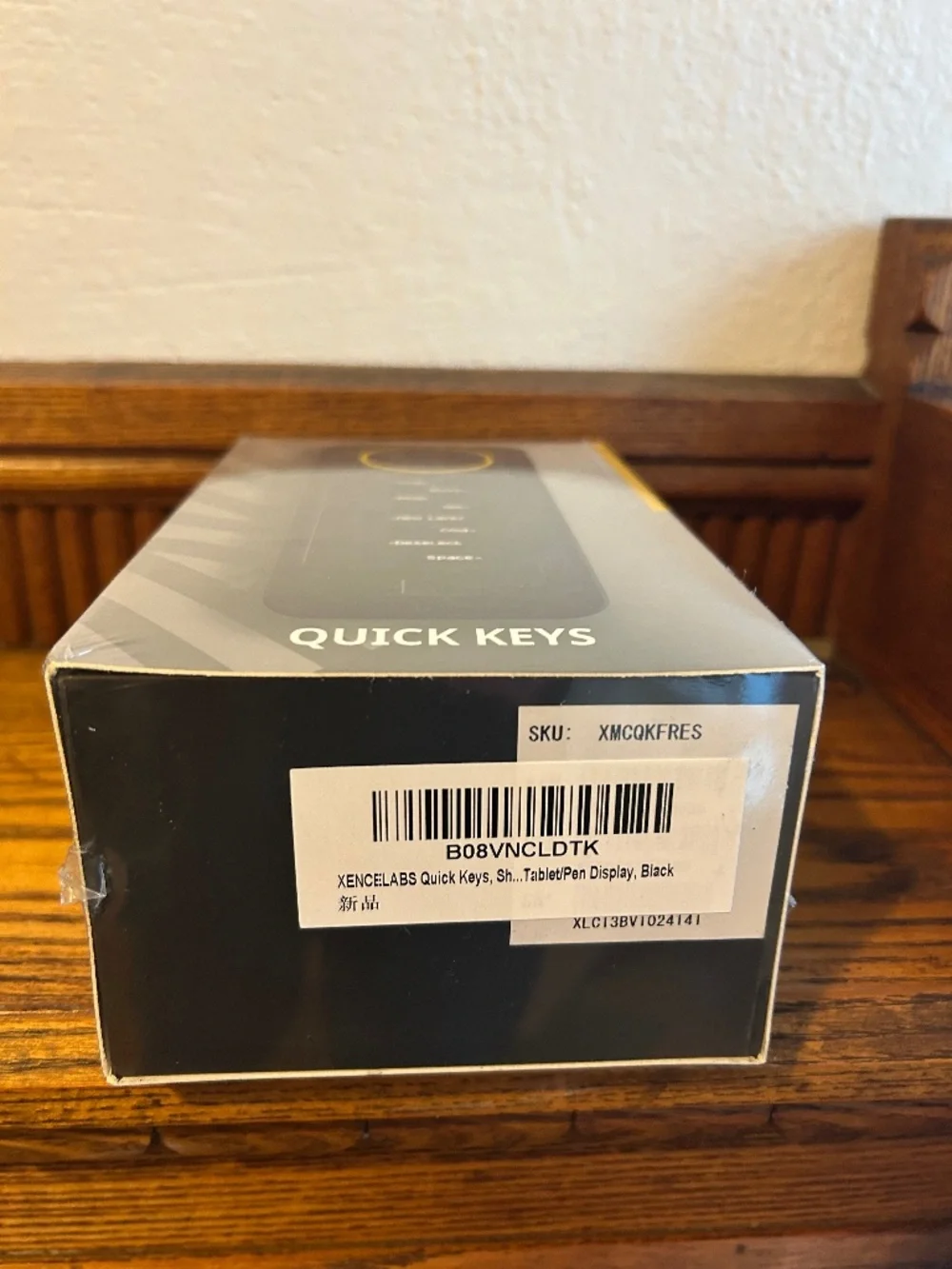 Xencelabs Quick Keys - Picture 5 of 5